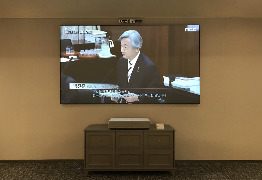 框式投影銀幕－展示廳 案例(五)