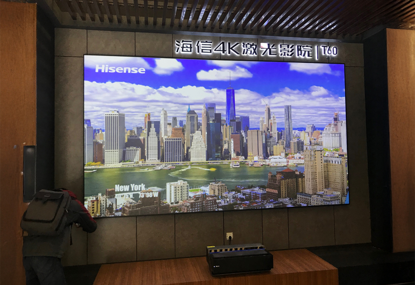 框式投影銀幕－展示廳 案例(六)