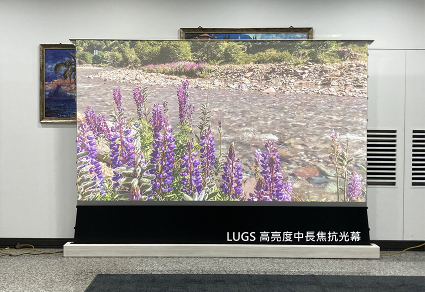 不減損投影光源能充分展現高畫質與豐富飽滿的色彩。推翻傳統投影的關燈限制