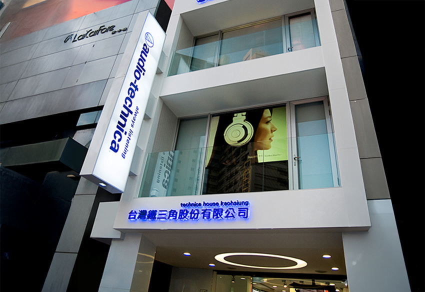 高對比的特色更佳的效果