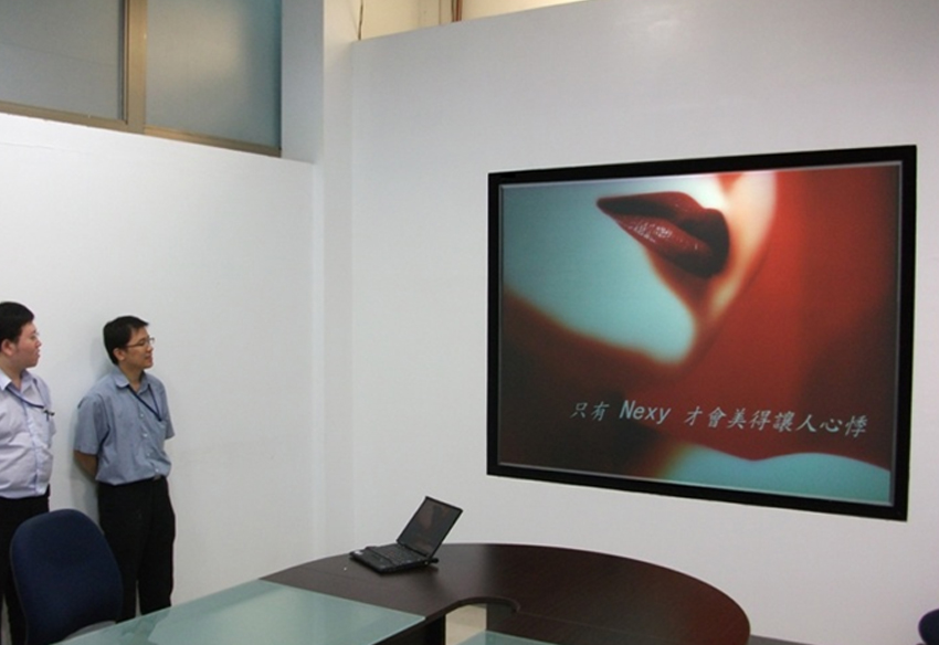 Focus公司會議室